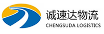 温州到台前县物流公司